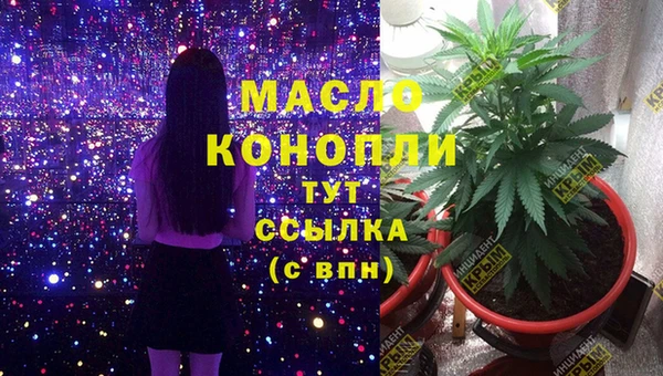 МДПВ Вязьма